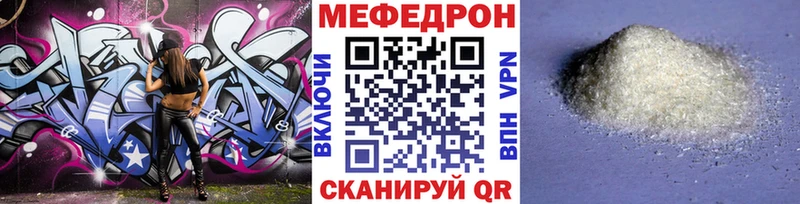 Магазины продажи наркотиков Чёрмоз COCAIN  Мефедрон  Метадон  Гашиш 
