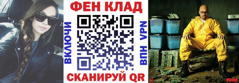 АМФЕТАМИН 98%  Чёрмоз 