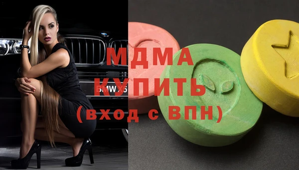 мескалин Алзамай