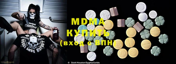 прущая мука Алексин