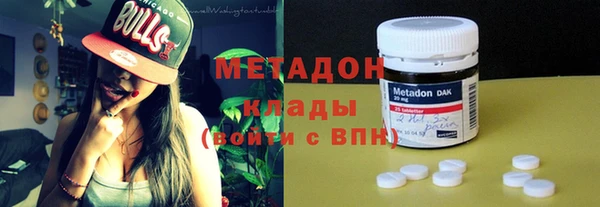 мескалин Алзамай