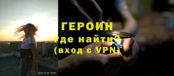 мескалин Алзамай