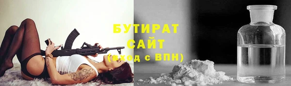 прущая мука Алексин