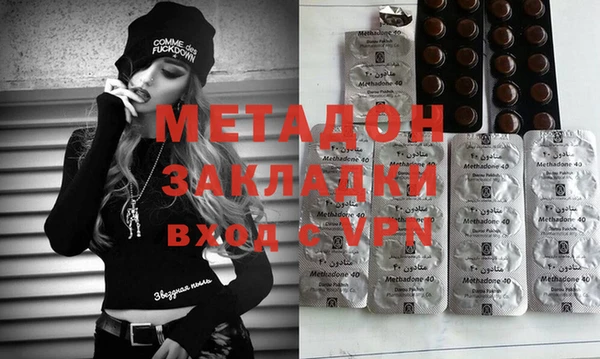 прущая мука Алексин