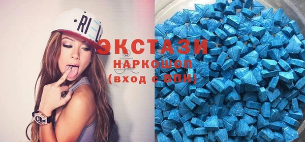 прущая мука Алексин