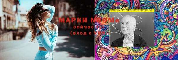 прущая мука Алексин