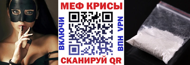 МЯУ-МЯУ мяу мяу  Чёрмоз 